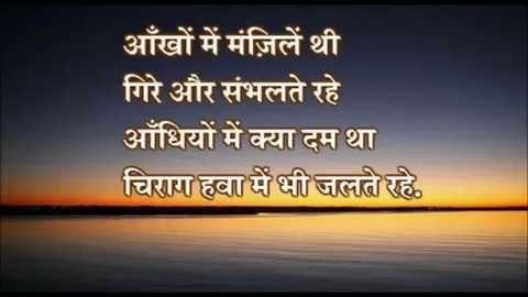 Reality Life Quotes