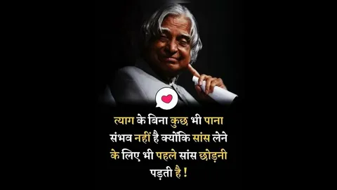 Reality Life Quotes