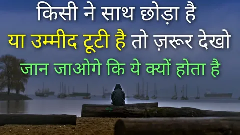 Motivational Quotes