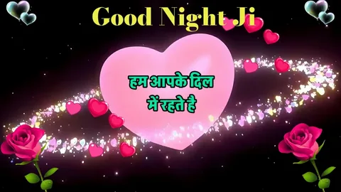  Good Night Shayari