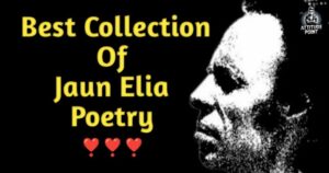 Jaun Elia Sad Shayari