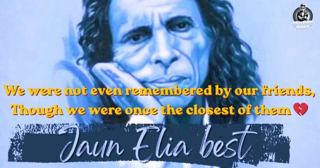 Jaun Elia Sad Shayari
