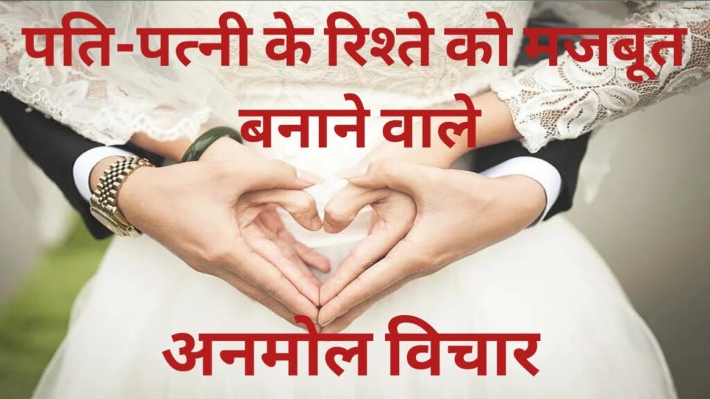 Emotional Quotes In Hindi