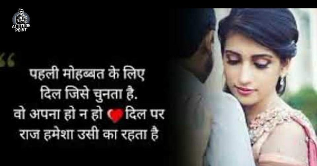 जिगरी यार शायरी कॉपी