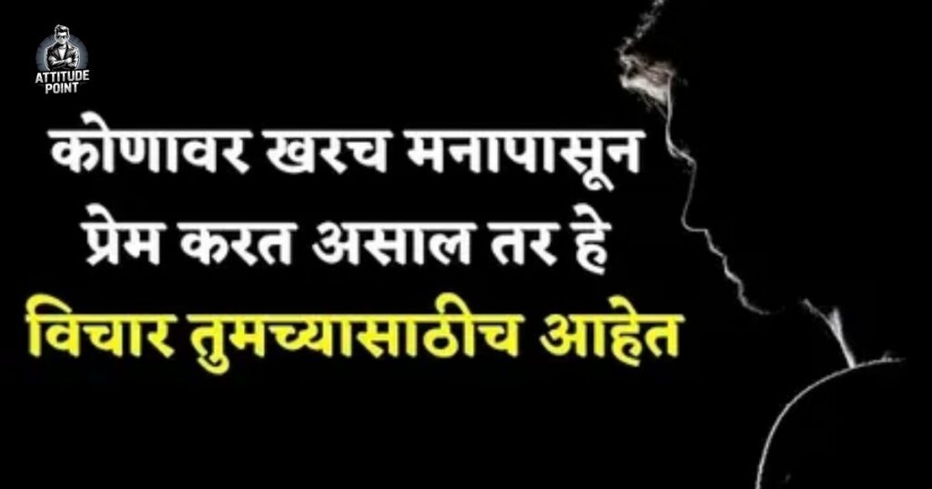 जिगरी यार शायरी स्टेटस